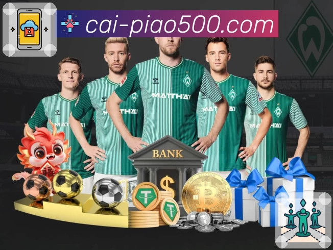 体育平台欢迎图